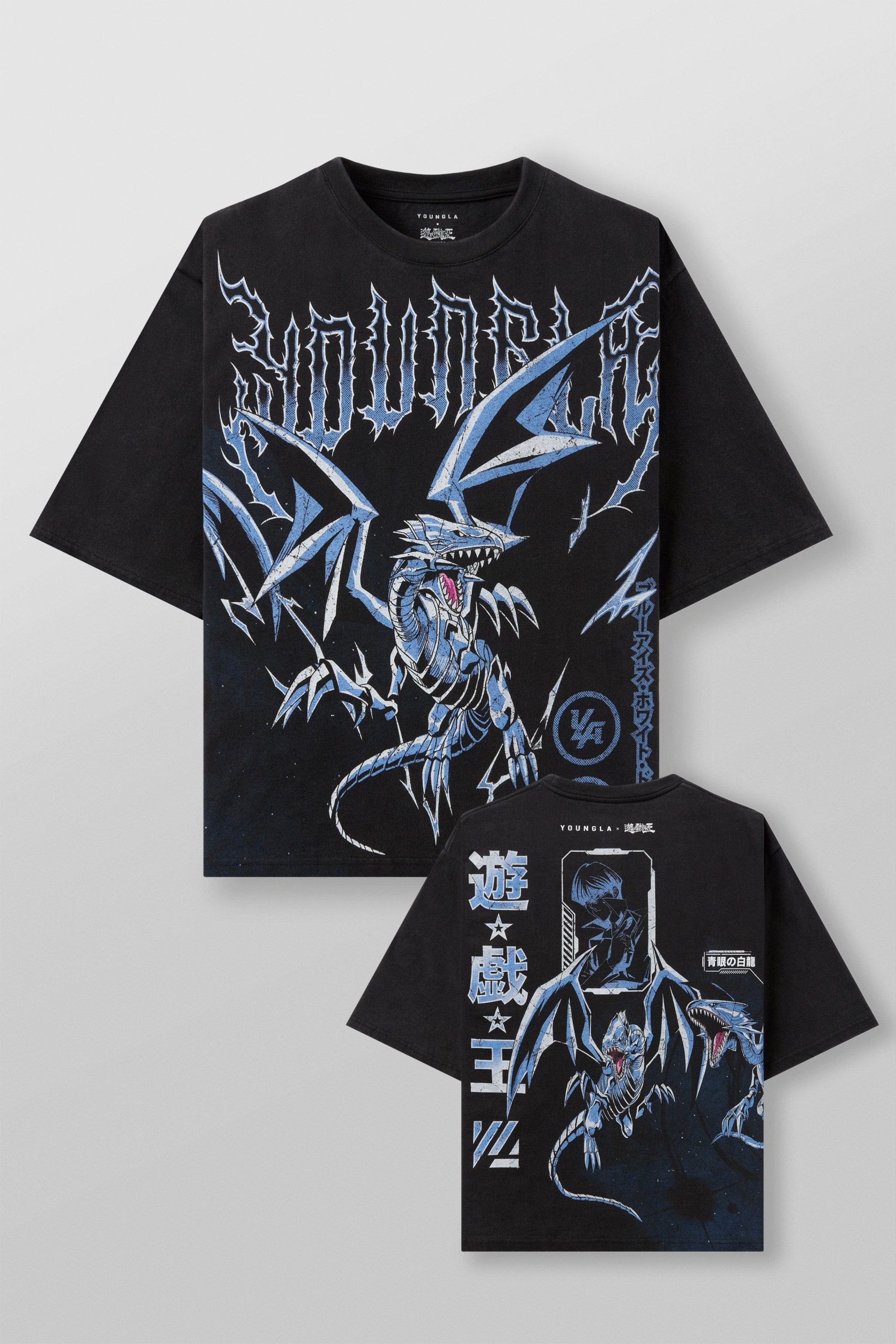 4123 - Yu-Gi-Oh!? Tees - Image 8