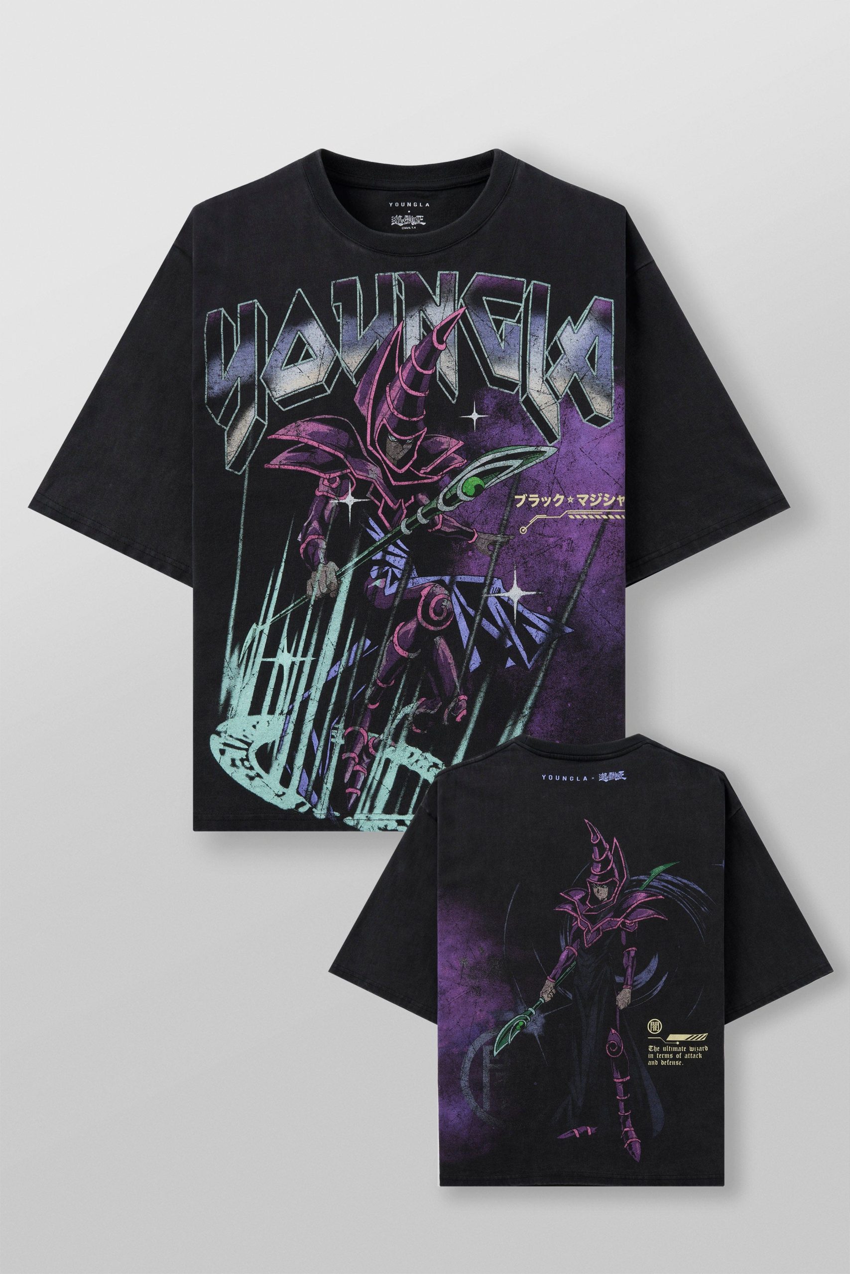 4123 - Yu-Gi-Oh!? Tees - Image 9